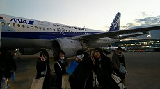修学旅行9.jpg