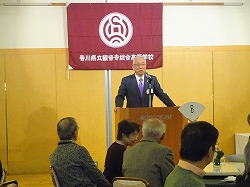 総会2.jpg