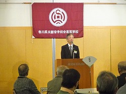 総会3.jpg