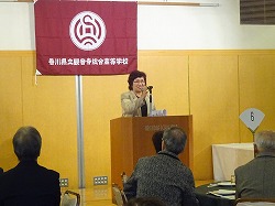 総会4.jpg