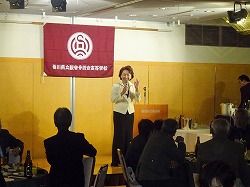 総会8.jpg