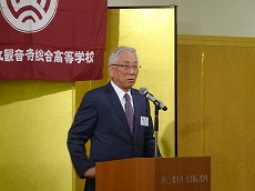 東京総会1.jpg