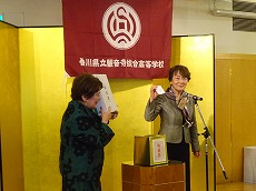 東京総会8.jpg