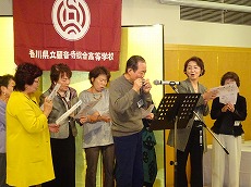 東京総会9.jpg