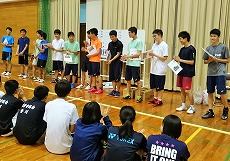 総体3.jpg
