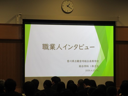 2604232.jpg 2604232.jpg